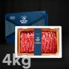 [kj푸드] 초이스 등급 미국산 LA갈비 세트 (4kg)
