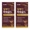 닥터원 알부민 파워골드 600mgX120정 2개월분 활력 피로회복 2개