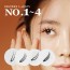 꽁래쉬 속눈썹 NO1 ~ NO4 택1