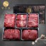 [향가원한우] 1등급 구이정육 혼합선물세트5호 1.5kg(300g*5ea)