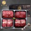 [향가원한우] 1등급 구이정육 혼합선물세트 12호 1.6kg(400g*4ea)