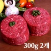 (냉장/스킨포장)1등급 횡성한우 불고기 300g*2