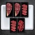[명우한우] 한우1++등급 냉장 선물세트 1kg (등심 400g, 업진살 300g, 국거리 300g)
