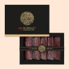[칸] 수제 황제 1++한우육포 선물세트 300g (쇼핑백)