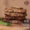 [미각기행] 수제 숯불 한돈 떡갈비 90g x 30팩