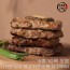 [미각기행] 수제 숯불 떡갈비 5종 10팩 모음(한돈,청양,표고,치즈,전복 각 2팩씩)