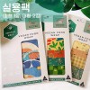 [비건랩] 허니비랩 실용팩 (중형 1장, 대형 2장)