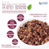 약석원 프로틴 영양밥