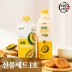 (행사)바밤 단호박 선물세트 1호 명절선물 (단호박죽10+식혜1)