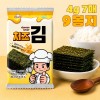 김서방 치즈김 4g 7매 9봉지