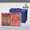 [청아람] 크랩 혼합 선물세트 (킹타이거새우 1kg/6-8미+홍새우1kg/15-17미)