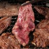 36년전통 마포본가 숙성 토시살180G(1인분)