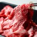 [단품] 마장가 한우1++ 투뿔 불고기 200g