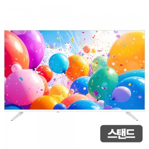 중소기업 스마트 55 UHD 4K LED 대형 TV JS55QLEDTV (기사방문 스탠드설치)