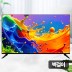 중소기업 스마트 85 UHD 4K LED 대형 TV JS85QLEDTV (기사방문 벽걸이설치)