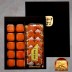 [명실상주] 명품 상주곶감(대) 1.2kg/(건시10개+반건시10개)