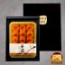 [명실상주] 전통방식 자연건조 63일 명품 상주곶감 600g/15개