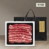 [미식관] 프리미엄 하이마블 LA꽃갈비 선물세트 2.0kg/초이스,678번 사용