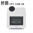 디디오랩 스팀 에어프라이어 마스터 프로 15L 본품 (기본 구성품 6종) + 추가 구성품 6종