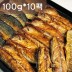 [산앤들] 안동 순살 간고등어 100g*10팩