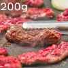[산앤들] 국내산 한우 제비추리 200g