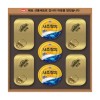 사조대림 안심특선 J10호