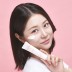 NEW [더마겐] 신델리아 톤업 썬크림 미백크림 40ml