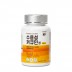 [백세식품] 수용성 커큐민정 500mg × 100정 항산화·면역력