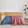 [이브자리] 큐브앤(극세사이불) 차렵이불 D