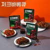 고기어트 실온보관 돼지고기 간편식 120g(저크바베큐)
