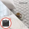보국전자 탄소 전기요 에어셀 싱글