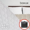 보국전자 탄소 전기요 초음파 싱글