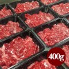 [형원축산] 한우 1++ 모둠 400g (등심200g+채끝안살 200g)