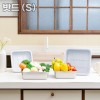 알텐바흐 더 스퀘어 밧드 (S)