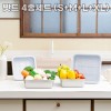 알텐바흐 더 스퀘어 밧드 4종세트 (S+M+L+XL)