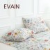 [EVAIN] 이베인 팬시 세미마이크로 베개커버 2P(50x70cm)