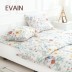 [EVAIN] 이베인 팬시 세미마이크로 차렵이불(Q) 3종 풀세트(이불1P,패드1P,베개커버2P)