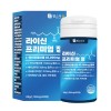 헬스더봄 라이신 프리미엄정 1,100mg × 60정(66g)