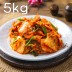 [집밥먹자] 국내산 재료로 만든 맛김치 5Kg