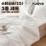 [루아베] 알러지케어 순면 60수 호텔 침구 이불 3종세트 (이불+패드+베개커버)_슈퍼싱글(SS)