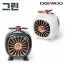 [대우] 레트로 플라이 UV 초음파 가습기 DEH-XR401 (그린)