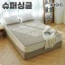 [이노크아든] EMF 인공지능 인체감지 카본 탄소매트 라운딩 베이지_슈퍼싱글