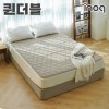 [이노크아든] EMF 인공지능 인체감지 카본 탄소매트 라운딩 베이지_퀸더블