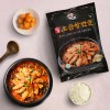 [요리다움] 명품 소곱창 전골 600g(2인분)x3팩