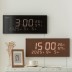 국산 루나리스 노르딕 FM 수신 LED 벽시계