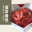 [귀빈정] 28년전통맛집 여수 갈치속젓(400g)