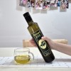 유기농 balsari 엑스트라버진 올리브유 500ml 올리브오일 (쇼핑백포함)