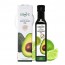 GROVE 그로브 아보카도 오일 라임 기프트 250ml (전용패키지 포함)