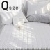 [Guy Laroche] 극세사 패드 Q (화이트)