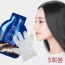 염색가인 3분 셀프 새치 커버 천연 염색제 1박스 (5회분)
